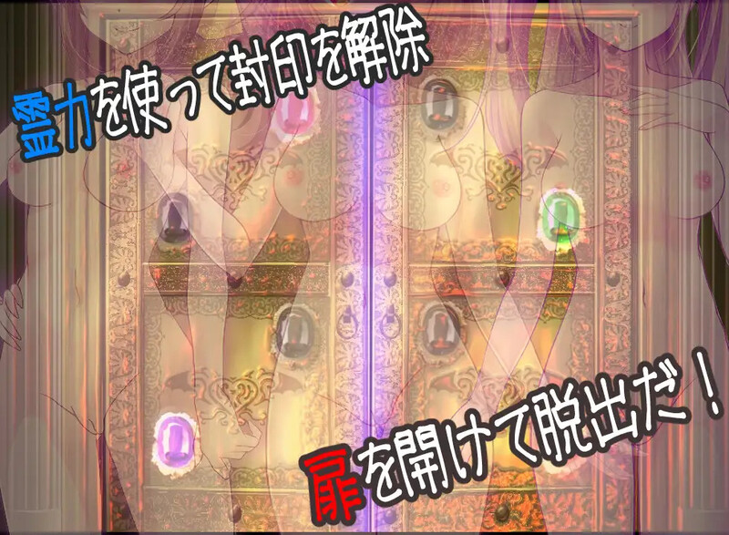 图片[3]-[日式SLG/汉化] 窥视～魅惑之～ 姦視～魅たいの AI汉化版 [2.30G]-ACG游戏姬