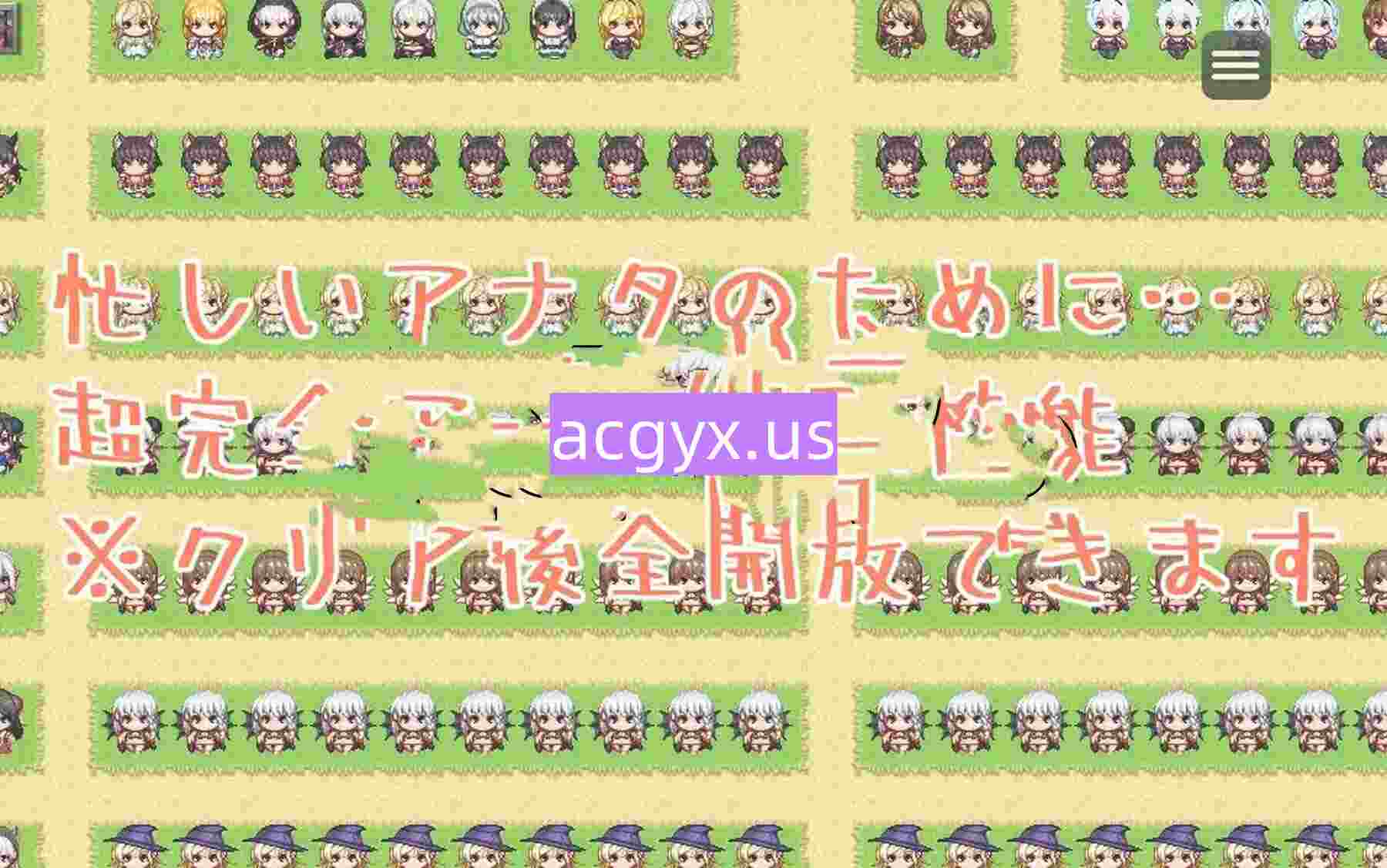 图片[3]-[日式RPG] 姐姐正太色情对战！ おねショタえっちバトル!  v1.1 机翻版 [770M]-ACG游戏姬