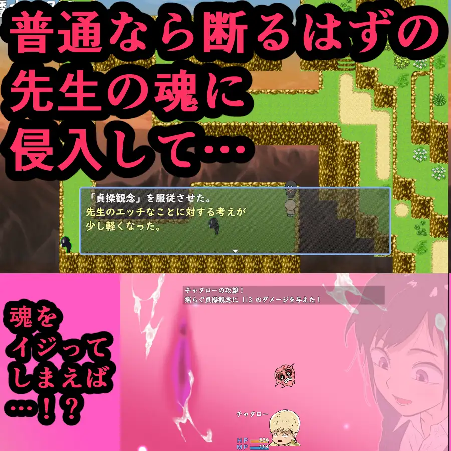 图片[3]-新汉化[探索RPG/NTR/小马] 鬼萨魂！ キサタマ！ 内嵌AI汉化版+自带全回想 [580M]-ACG游戏姬