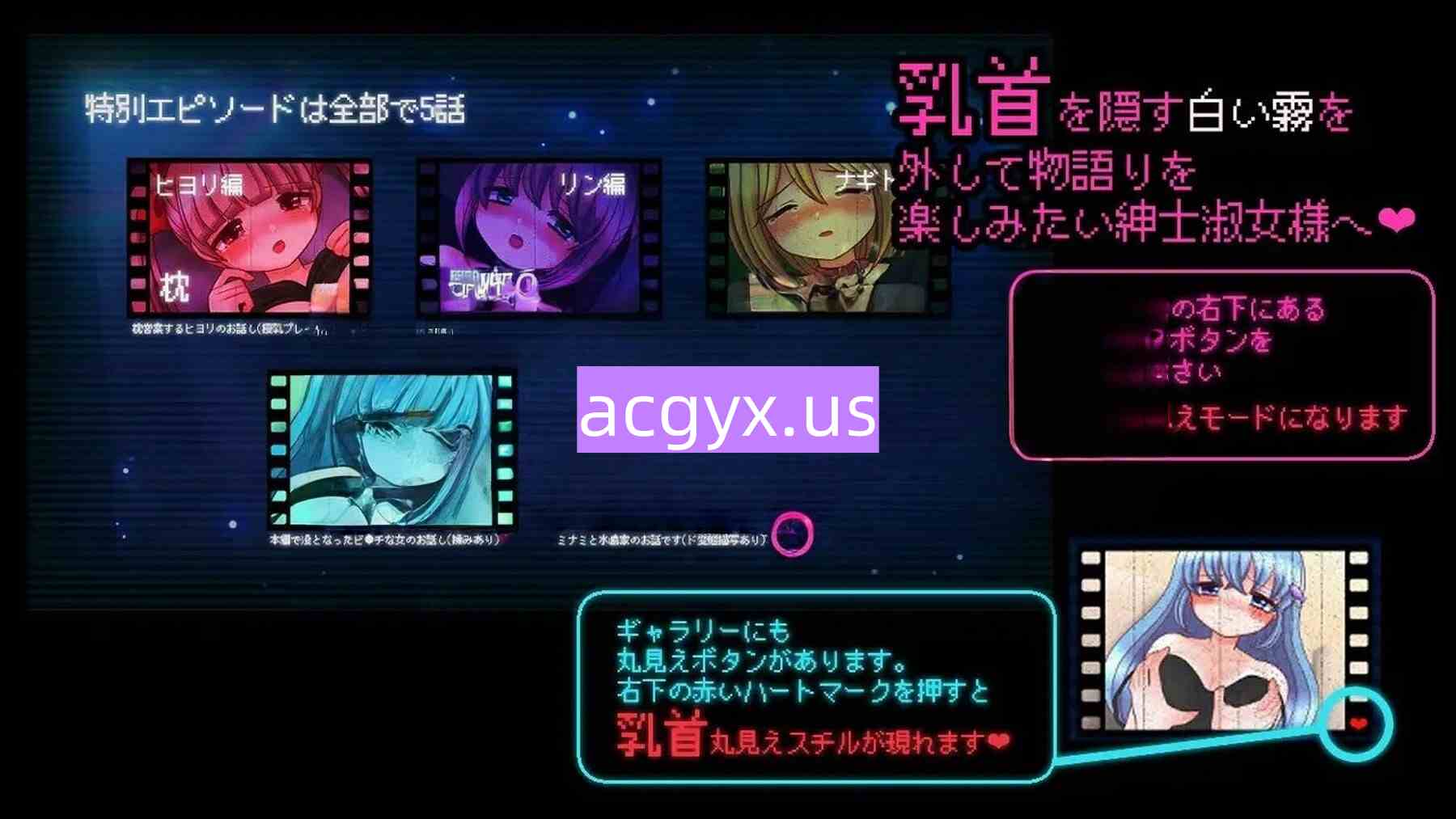 图片[3]-[日式RPG/汉化] 道德视频 道徳ビデオ Ver4.5 机翻版+全回想存档 [880M]-ACG游戏姬