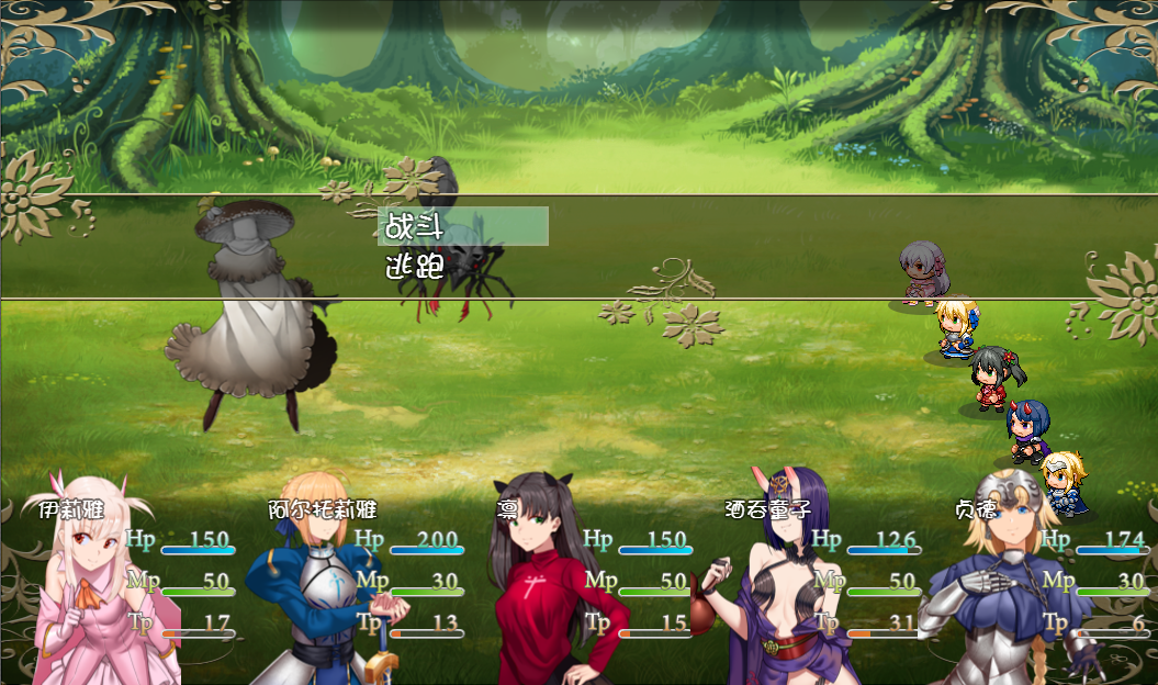 图片[4]-[RPG/汉化/FGO同人] 假的~圣杯战争 FakeHolyGrailWar 汉化版 [PC+安卓/2.4G]-ACG游戏姬