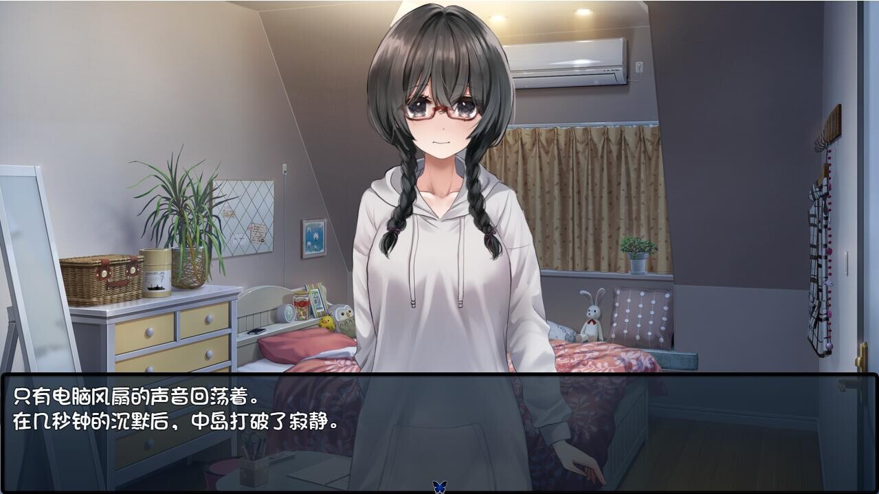 图片[2]-[RPG/汉化] 关于一个阴角女孩变阳光的日常生活 AI汉化版+全CG包 [2.4G]-ACG游戏姬