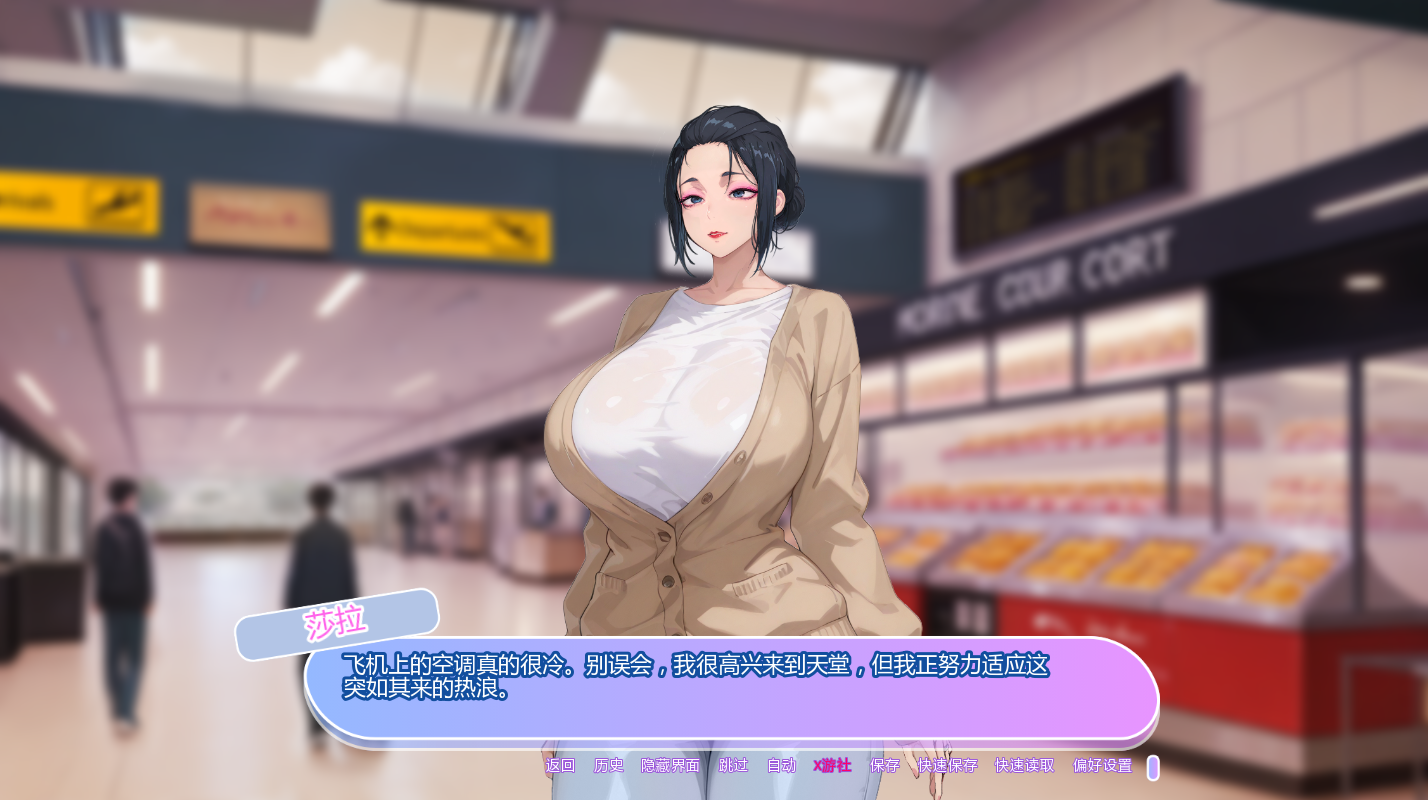 图片[2]-[SLG/汉化] 坚不可摧的爱 Unbreakable Love 0.3 AI汉化版 [PC+安卓/800M]-ACG游戏姬