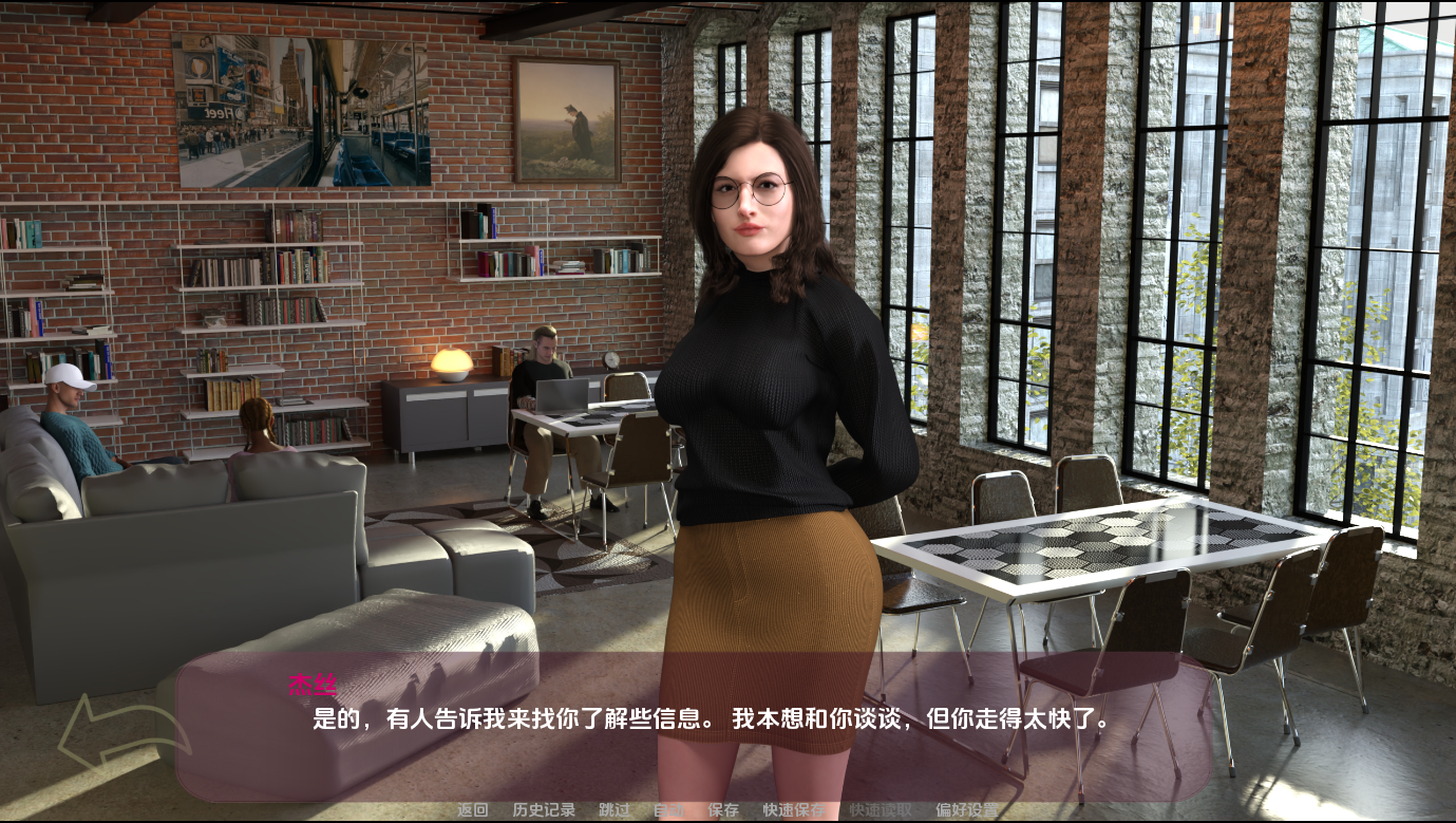 图片[3]-[SLG/重口汉化] 小杯咖啡 Small Coffee v0.3 AI汉化版 [PC+安卓/3.8G]-ACG游戏姬