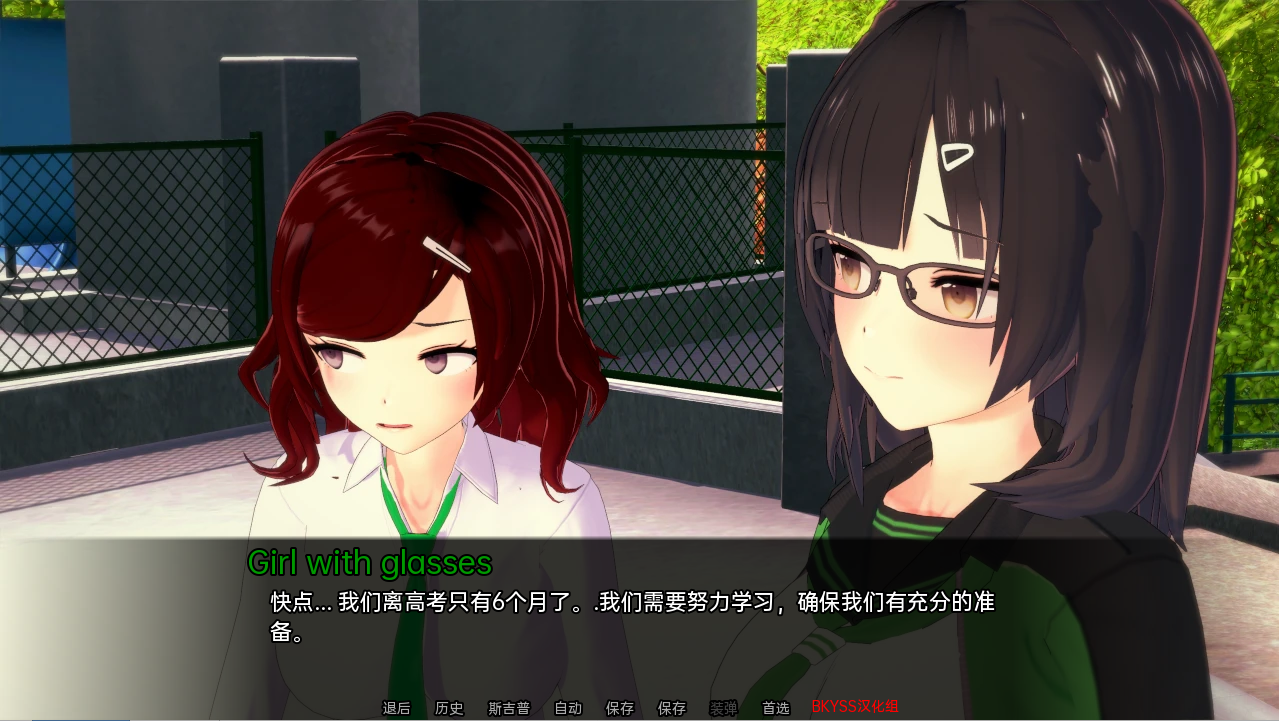 图片[2]-[SLG/汉化] 色欲之罪 淫欲之罪 Lustful Sin v0.9.1 汉化版 [PC+安卓/3G]-ACG游戏姬