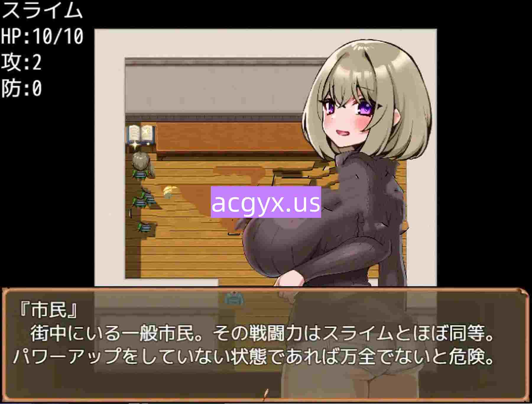 图片[4]-新作[日式RPG] 落贵族出身的飞机杯工匠 没落貴族のオナホ職人 AI汉化版+全回想存档 [560M]-ACG游戏姬