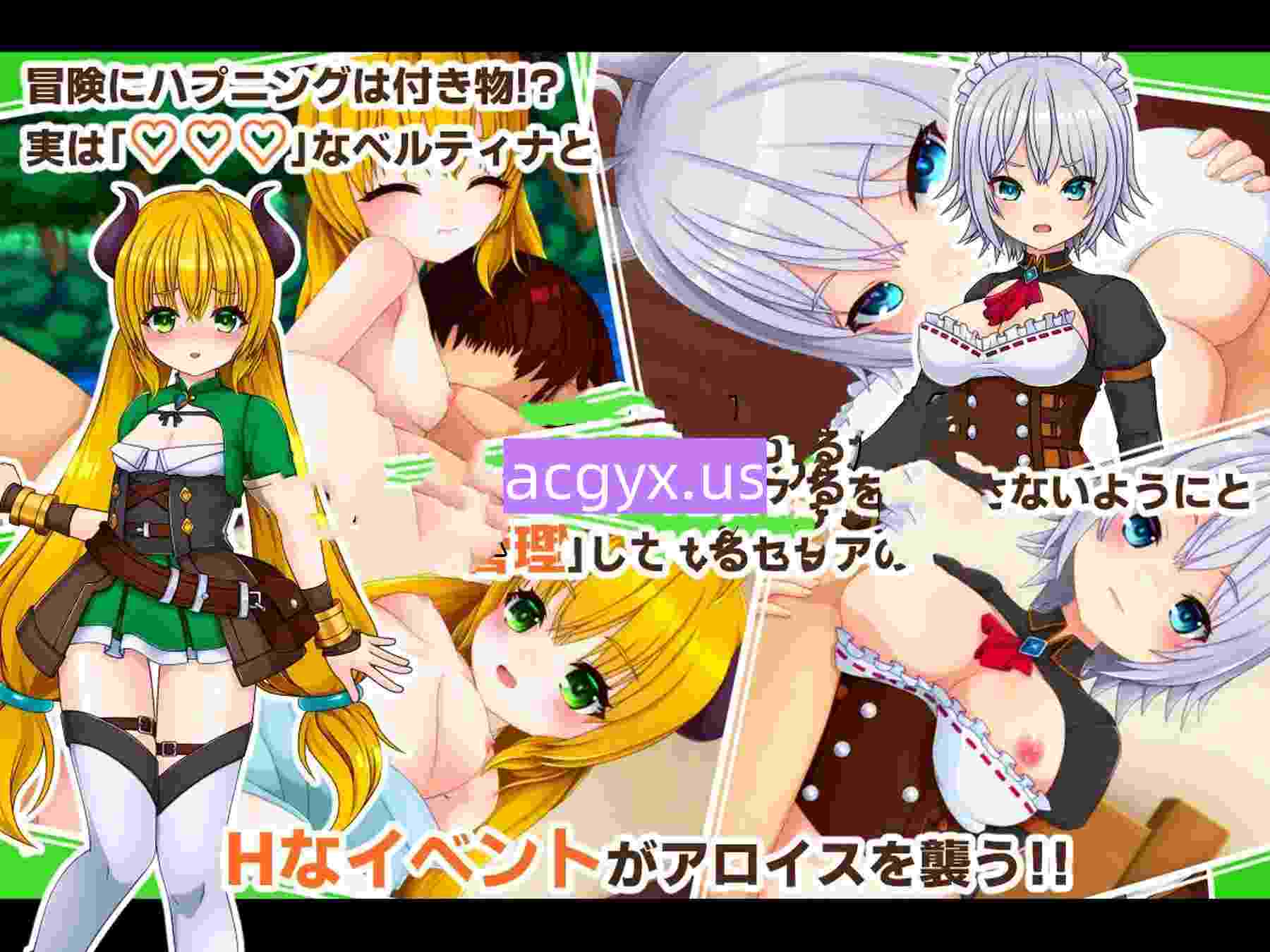 新作[探索RPG/女仆] 公主物语 PrincessSAGA AI汉化版 [1.30G]-ACG游戏姬