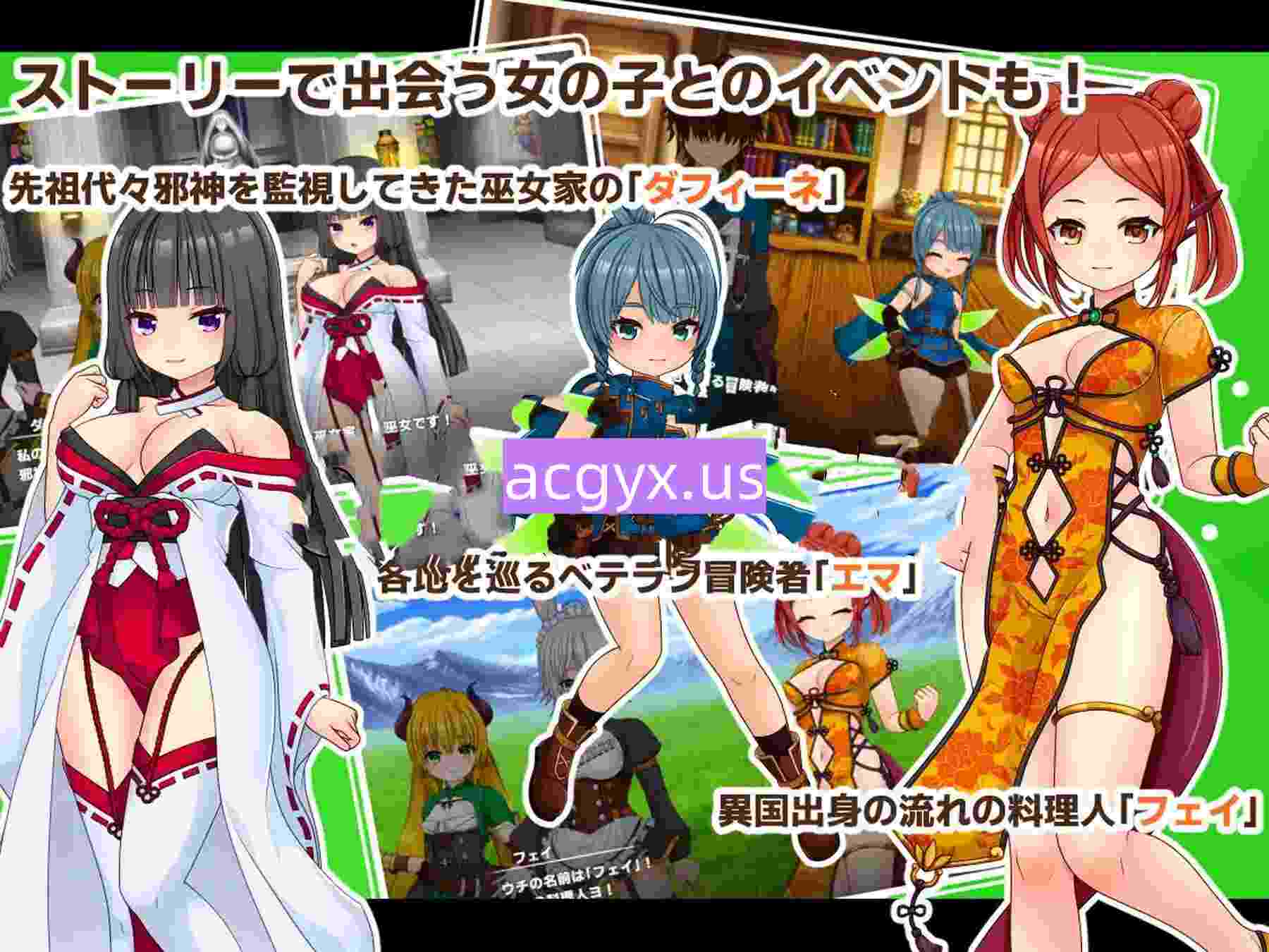 图片[3]-新作[探索RPG/女仆] 公主物语 PrincessSAGA AI汉化版 [1.30G]-ACG游戏姬