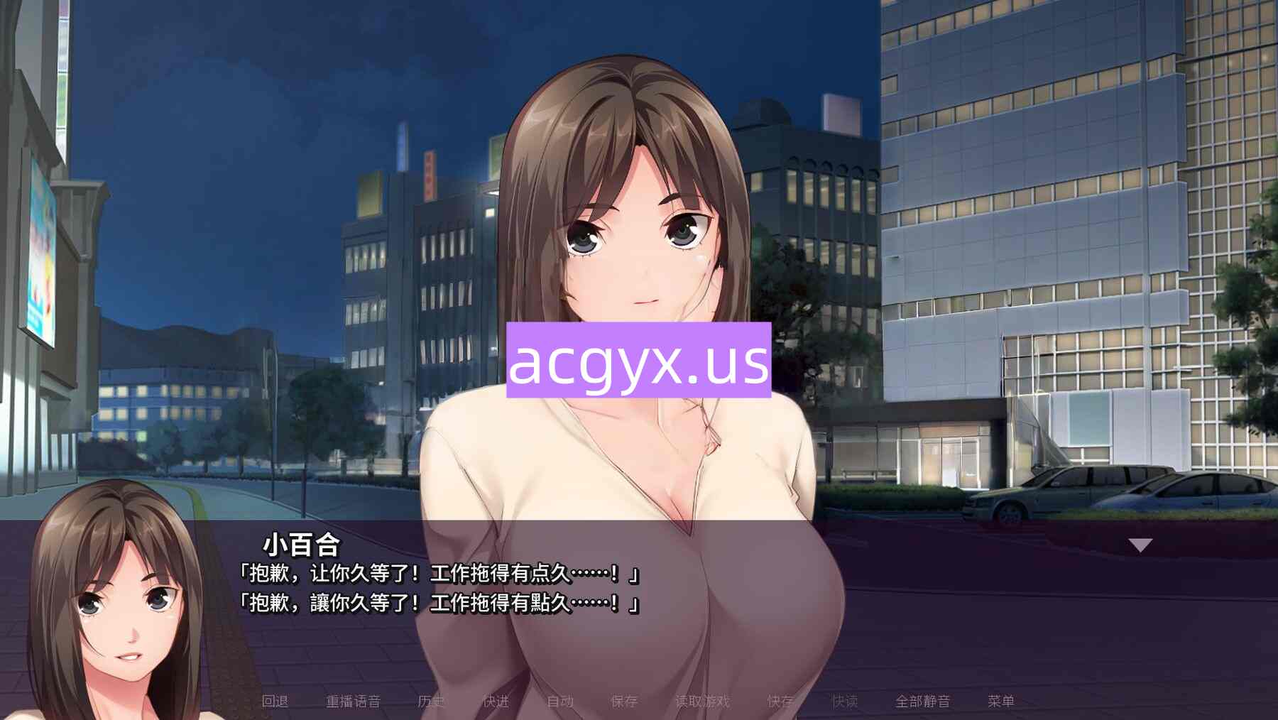 图片[3]-更新[拨作ADV/激情] 我的抖S女友 エスカノ ～ちょっとSな彼女は好きですか？～ v1.1.21 Steam官方中文步兵版 [860M]-ACG游戏姬