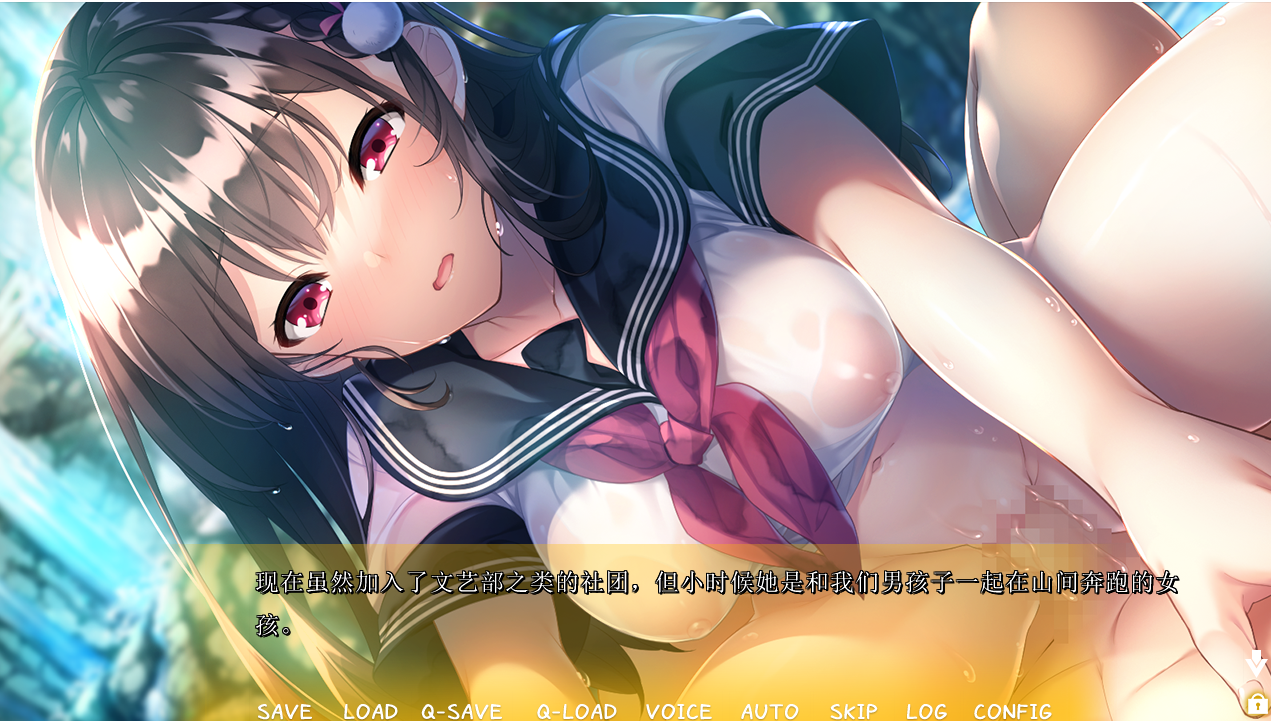图片[3]-[ADV/汉化] 和可爱的青梅竹马一起度过的休息日.被暴雨淋湿的童年玩伴1.0 AI汉化版 [800M]-ACG游戏姬