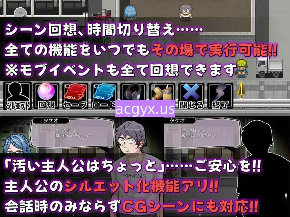 图片[4]-新作[探索RPG/巨乳爆乳] 口袋移动 ～用不可思议的App为所欲为!! 全部打包无限制SEX!!～ パコモバイル～不思議なアプリで好き放題!!全てまとめて無制限SEX!!～ AI汉化版+全回想存档 [450M]-ACG游戏姬