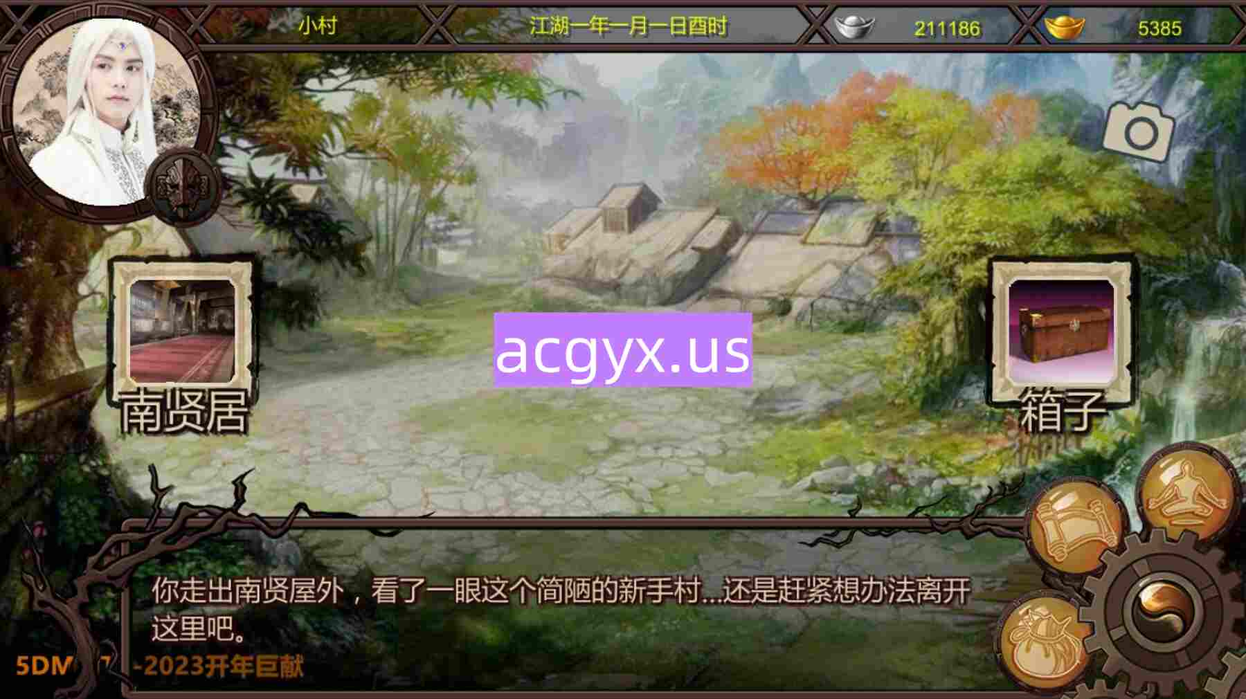 图片[3]-更新[国产RPG/真人/魔改] 金庸群侠传X – 性武林 Ver3.1.0 官中步兵版 女优全明星版+内置攻略 [1.10G]-ACG游戏姬