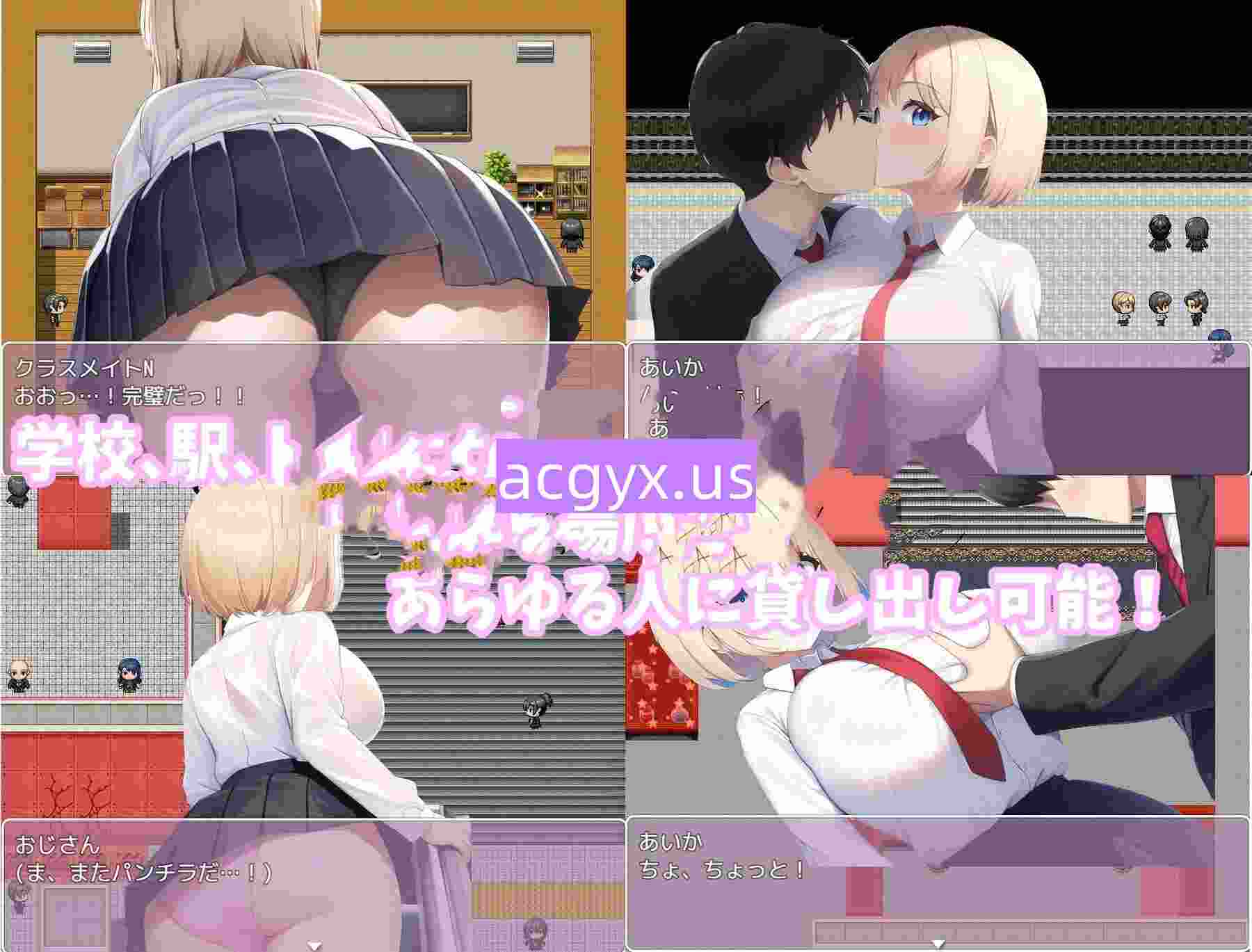 图片[3]-[日式RPG/汉化] 辣妹女友与授意NTR！学校生活 ギャルな彼女と寝取らせ!学校生活 Ver.2.0.4 机翻版 [760M]-ACG游戏姬