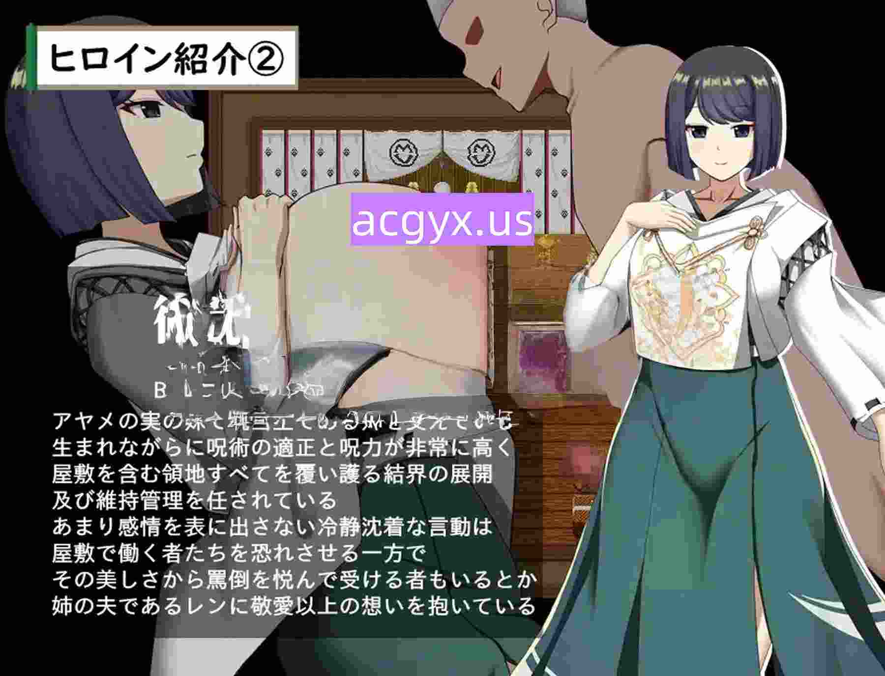 图片[2]-新作[卡牌RPG/战斗/动作] 武家女当家菖蒲的磨难 ～身体离不开刀与爱还有好色小鬼～ 武家女当主アヤメの受難 ～刀と愛と助平小僧から離れられない体～ AI汉化版+全回想存档 [1.70G]-ACG游戏姬
