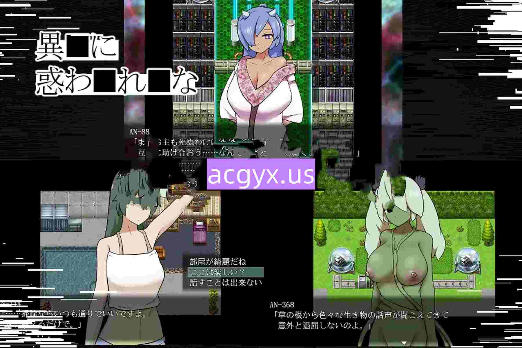 图片[2]-新作[日式RPG/巨乳爆乳] 异常爱好者 Anomaly Lover AI汉化版 [260M]-ACG游戏姬