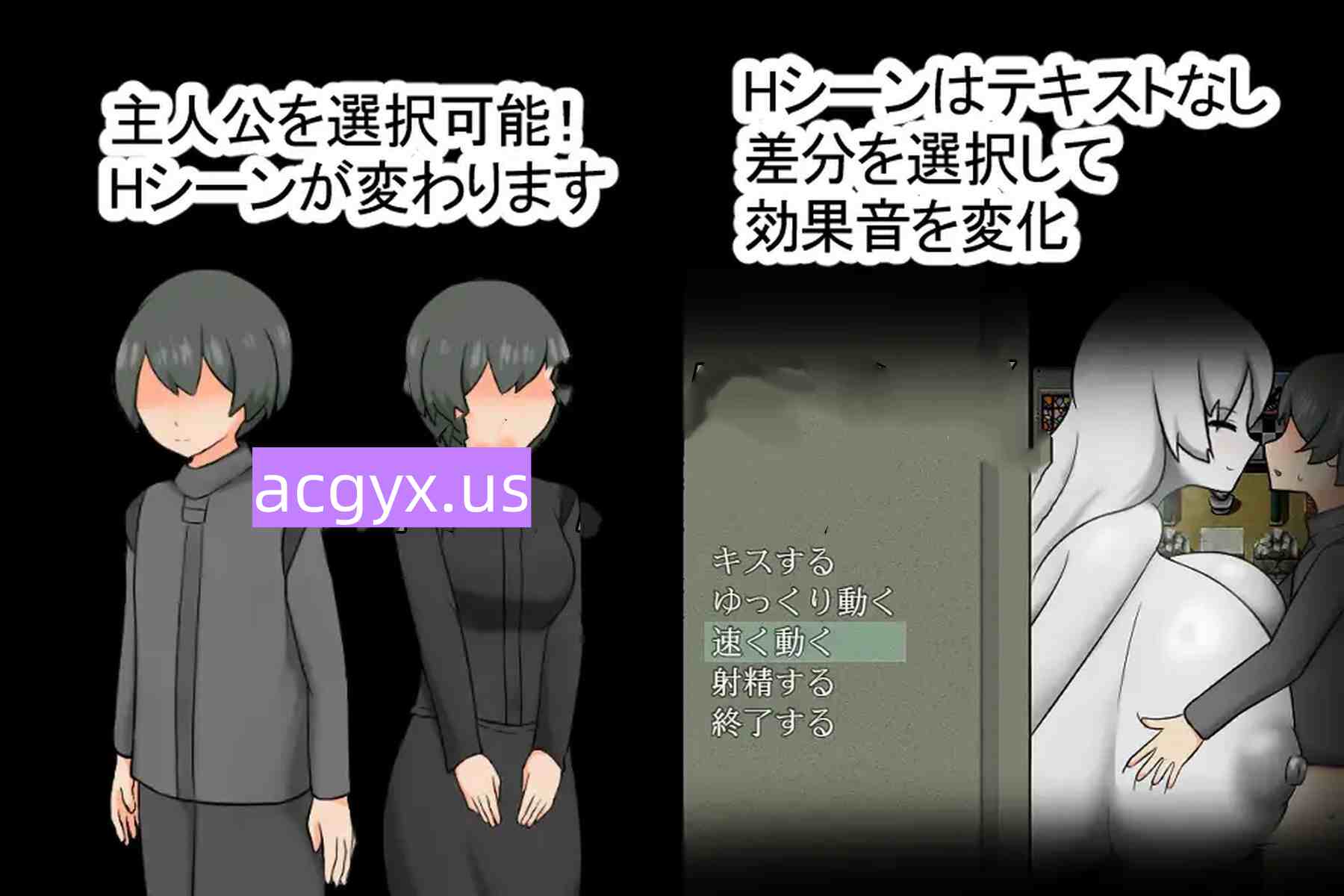 图片[3]-新作[日式RPG/巨乳爆乳] 异常爱好者 Anomaly Lover AI汉化版 [260M]-ACG游戏姬