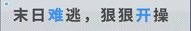 图片[2]-更新[日式SLG] 星陨计划 Ark ReCode Ark Re:Code Steam官方中文步兵版 全回想离线版 [19.30G]-ACG游戏姬