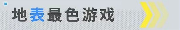 图片[3]-更新[日式SLG] 星陨计划 Ark ReCode Ark Re:Code Steam官方中文步兵版 全回想离线版 [19.30G]-ACG游戏姬