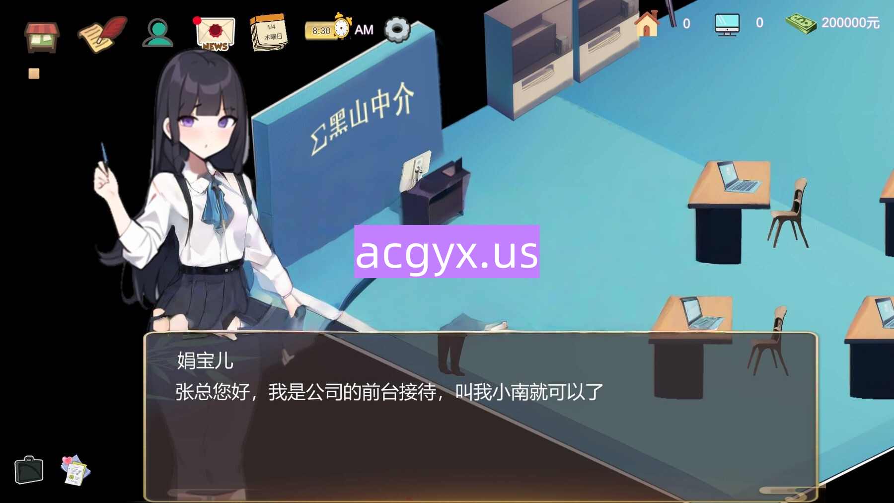 图片[3]-新作[经营SLG/青梅竹马] 黑山房产中介 BM Estate Intermediary v2.1.1 官中步兵版 [370M]-ACG游戏姬