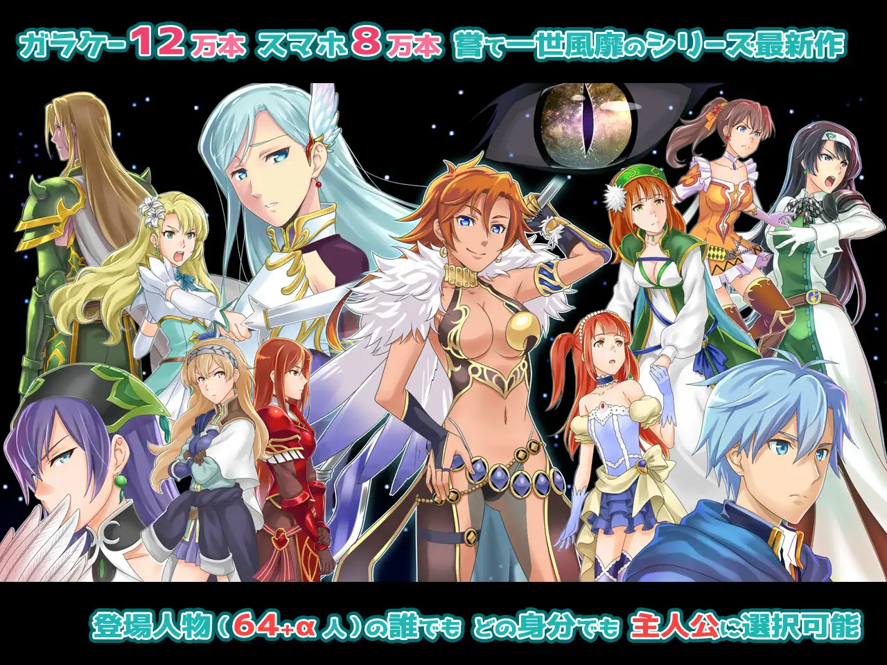 图片[4]-新作[模拟RPG/奇幻/奴仆] ファンタジー戦略戦術シミュレーション ディザーターズ(Deserter’s) Ver1.03 正式版 [1.30G]-ACG游戏姬