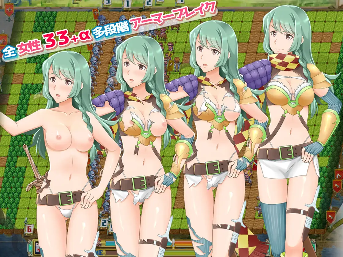 图片[3]-新作[模拟RPG/奇幻/奴仆] ファンタジー戦略戦術シミュレーション ディザーターズ(Deserter’s) Ver1.03 正式版 [1.30G]-ACG游戏姬