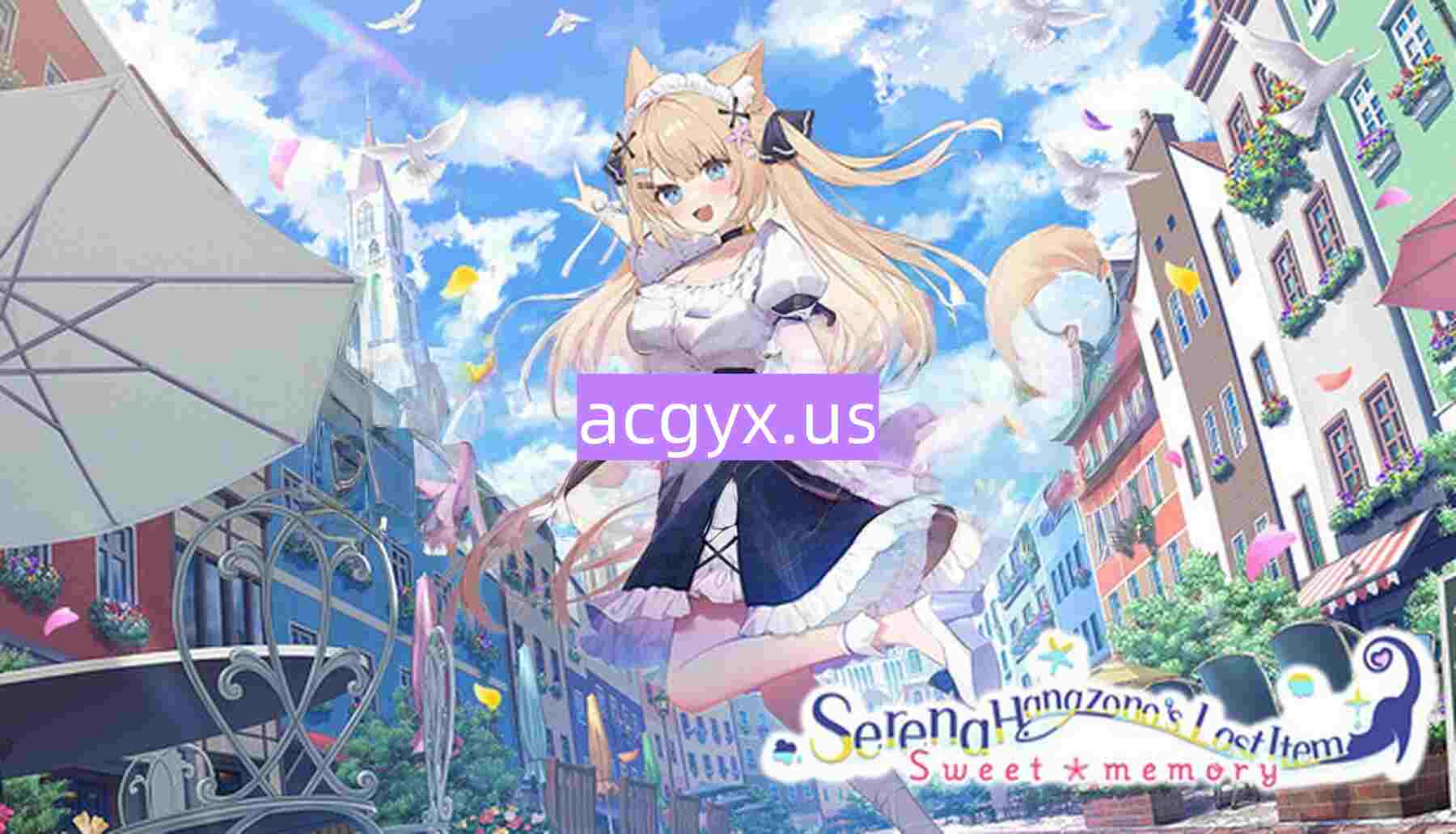 图片[2]-新作[日式ADV/恋爱] 花园Serena的寻物之旅　～sweet memory～ 花園セレナのおとしもの　～sweet memory～ Steam官中版 [540M]-ACG游戏姬