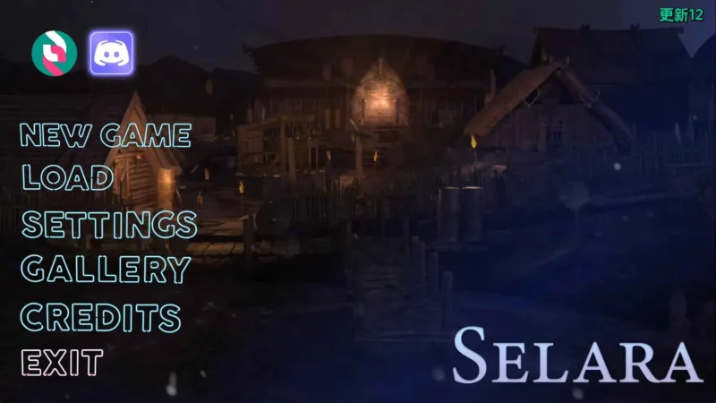 【欧美/SLG/动态/更新】塞拉拉Update12 AI汉化版【PC+安卓/5.42G】-ACG游戏姬