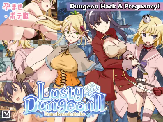 新作[冒险RPG/精灵/妖精] 荒废地下城2 ラスティーダンジョン2 Ver1.0a AI汉化版+全回想存档 [770M]-ACG游戏姬