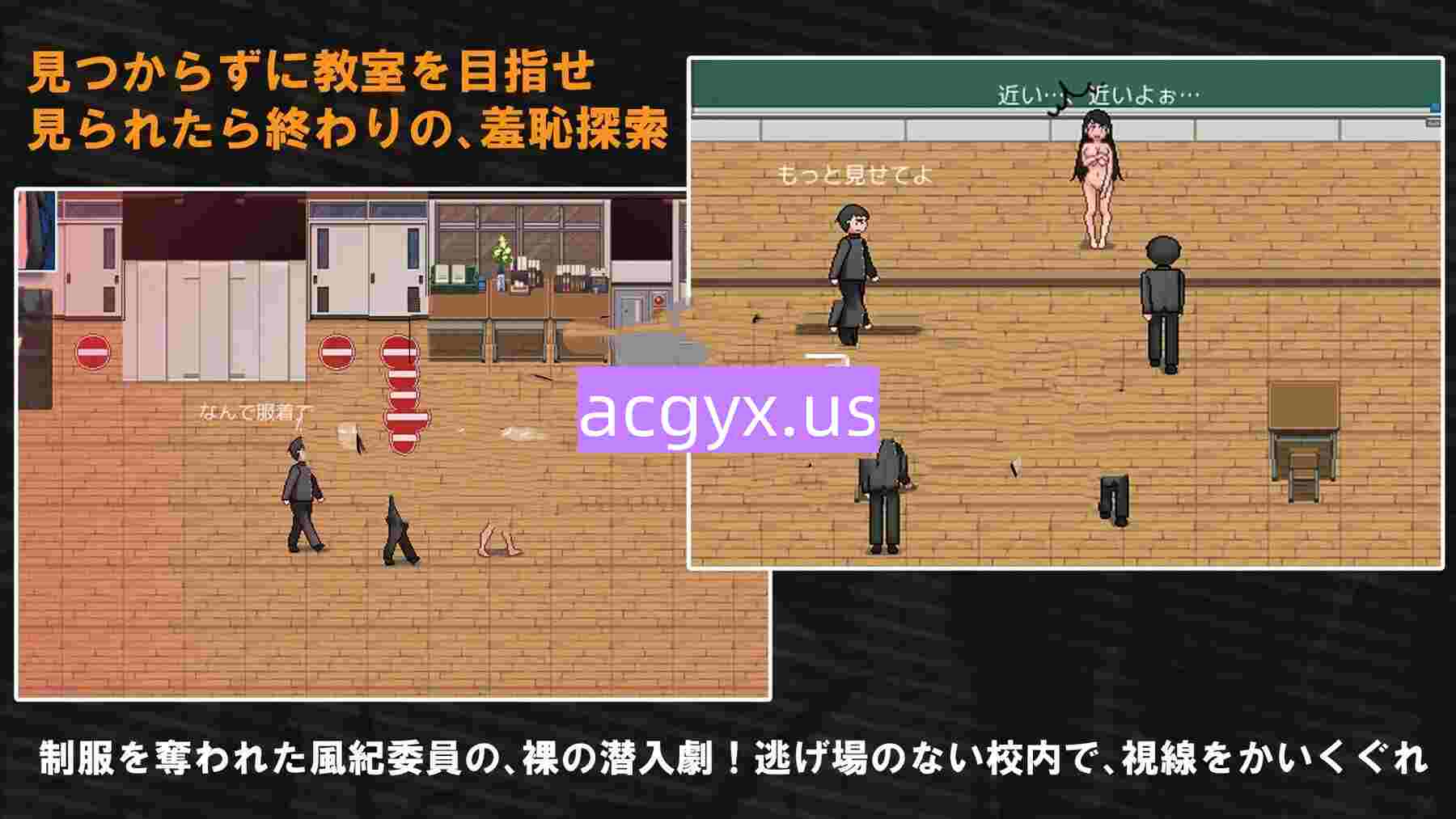 图片[3]-新作[日式RPG] 羞耻、巨乳风纪委员，裸体回到教室来！羞恥、巨乳の風紀委員 全裸で教室まで戻れ！AI汉化版 [710M]-ACG游戏姬
