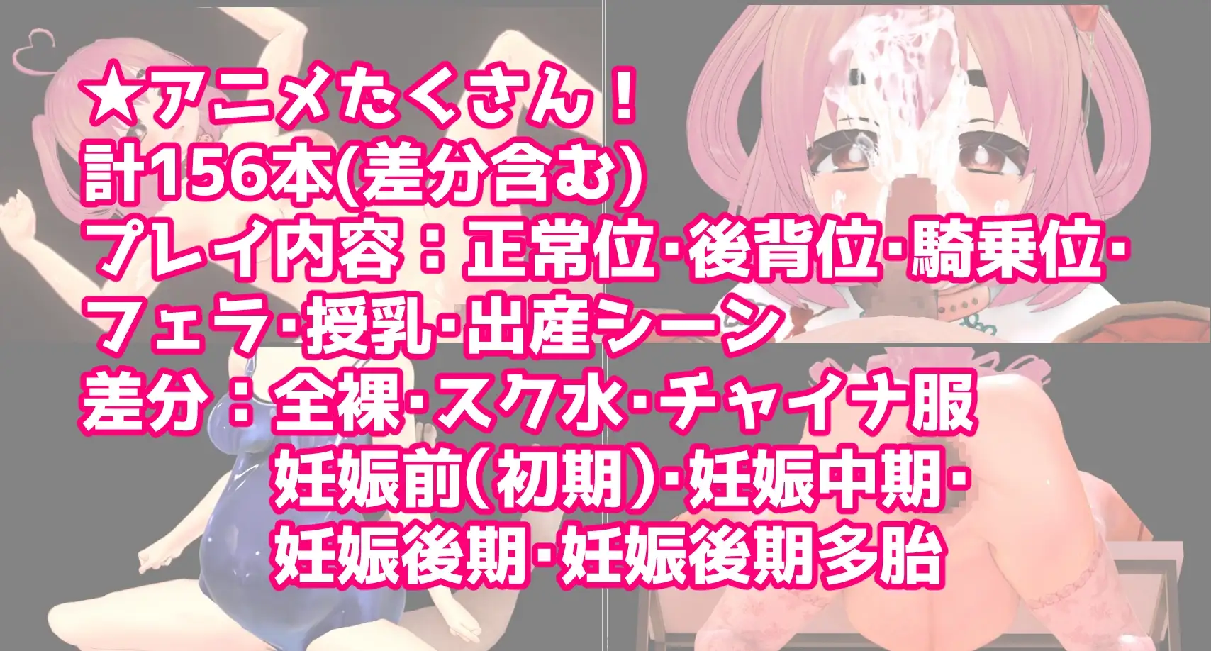 图片[2]-新作[日式RPG] 幸福生育研究所 ハッピー子作り研究所 AI汉化版+全回想存档 [510M]-ACG游戏姬