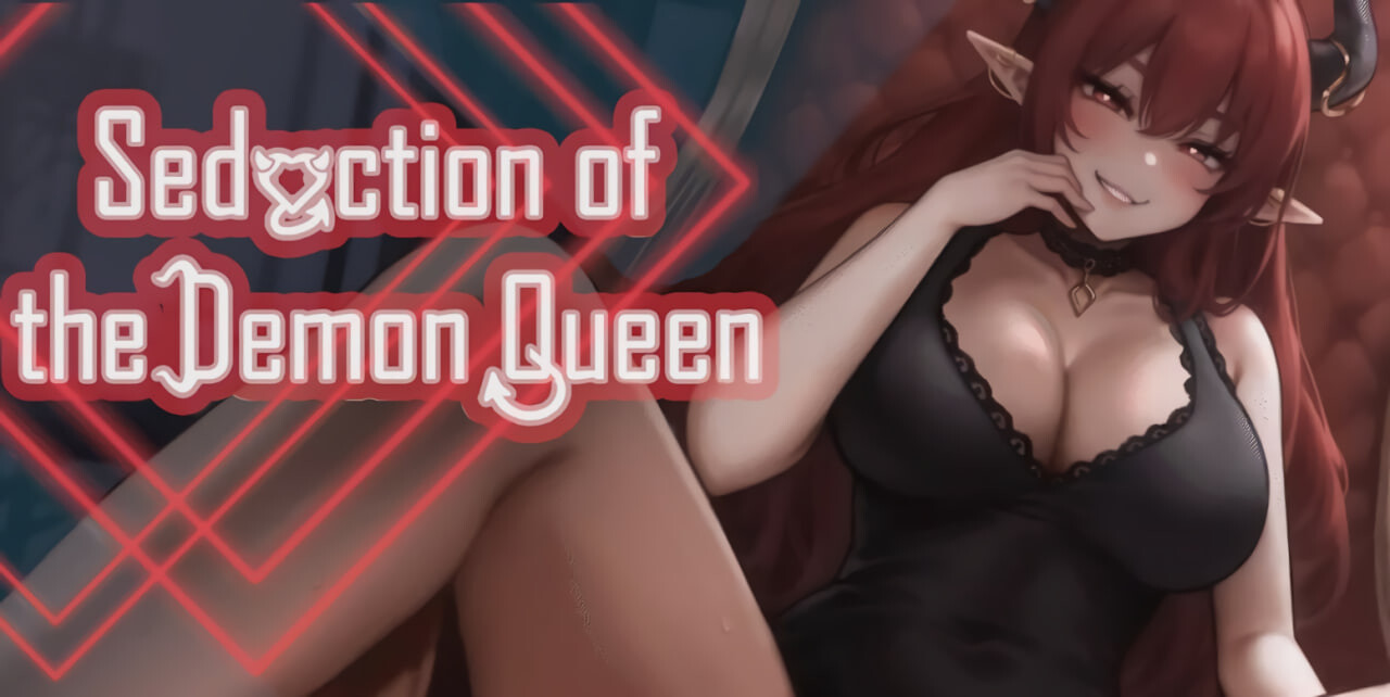 更新[亚洲风SLG/冒险] 恶魔女王的诱惑 Seduction Of The Demon Queen V0.4.3.0 官中步兵版 [ PC+安卓890M]-ACG游戏姬