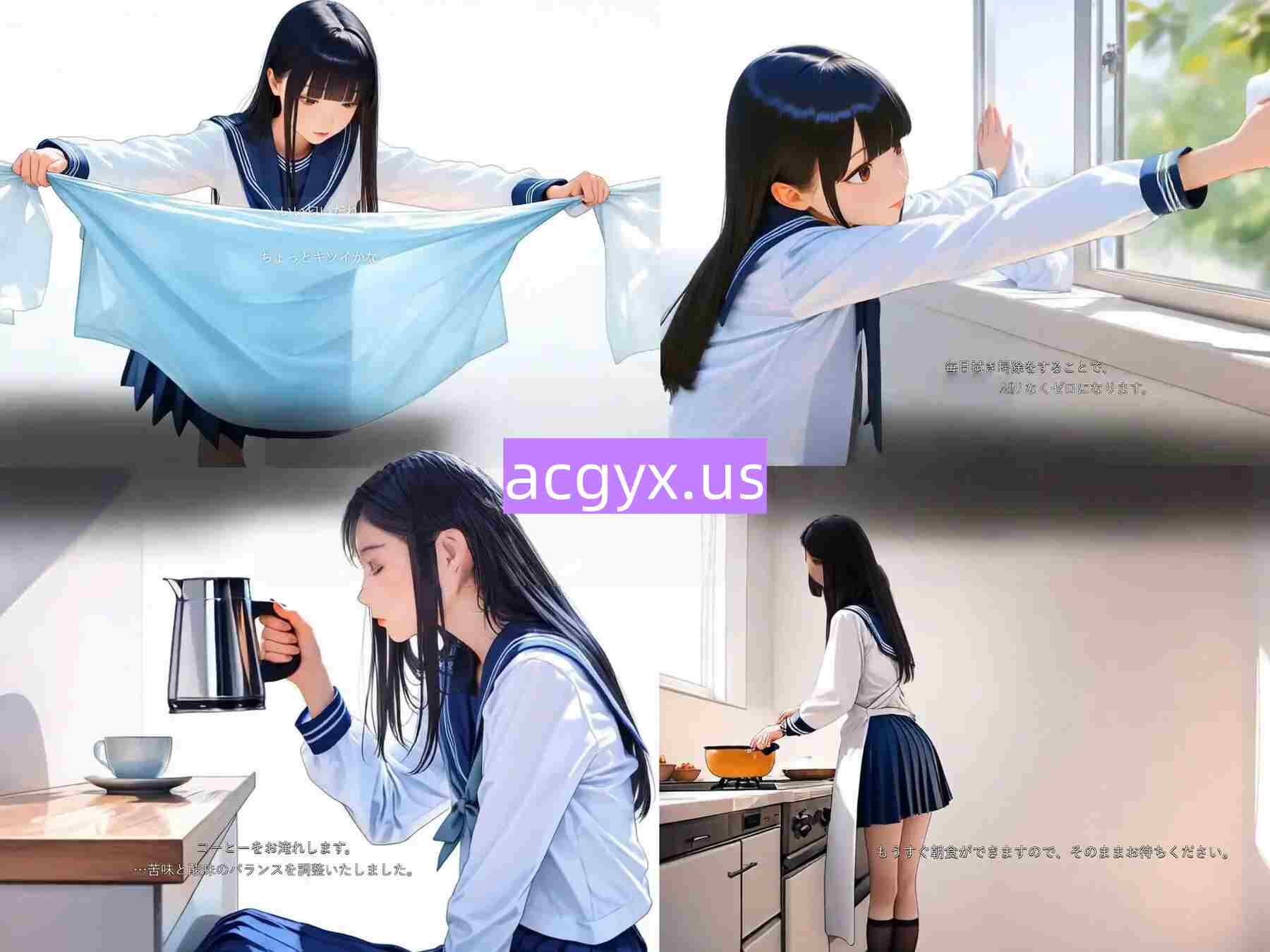 图片[3]-更新[日式SLG] 仿生人少女～5天的试用期～ アンドロイド少女 ～5日間の試用期間～ 机翻版+特典 [470M]-ACG游戏姬