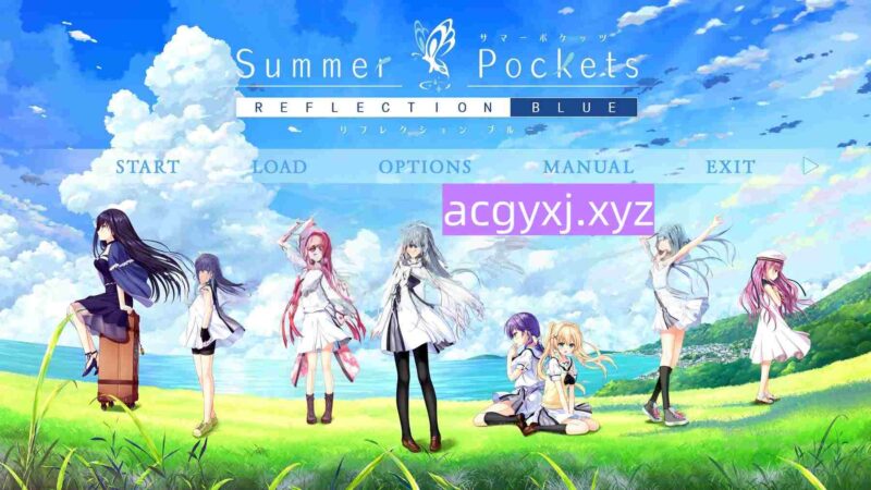 更新[日式ADV/少女] 夏日口袋 Summer Pockets REFLECTION BLUE Ver1.4.2.1 STEAM官方中文版+存档 [10.40G]-ACG游戏姬