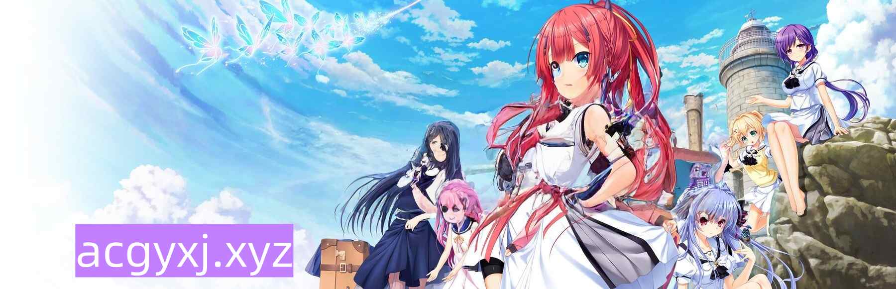 图片[2]-更新[日式ADV/少女] 夏日口袋 Summer Pockets REFLECTION BLUE Ver1.4.2.1 STEAM官方中文版+存档 [10.40G]-ACG游戏姬