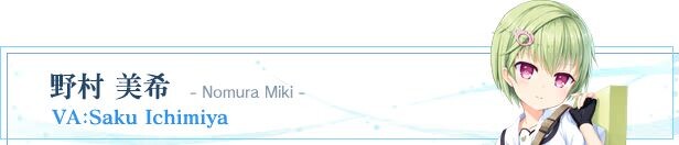 图片[9]-更新[日式ADV/少女] 夏日口袋 Summer Pockets REFLECTION BLUE Ver1.4.2.1 STEAM官方中文版+存档 [10.40G]-ACG游戏姬