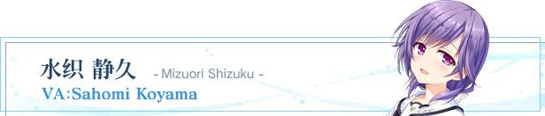 图片[10]-更新[日式ADV/少女] 夏日口袋 Summer Pockets REFLECTION BLUE Ver1.4.2.1 STEAM官方中文版+存档 [10.40G]-ACG游戏姬