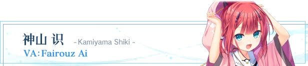 图片[12]-更新[日式ADV/少女] 夏日口袋 Summer Pockets REFLECTION BLUE Ver1.4.2.1 STEAM官方中文版+存档 [10.40G]-ACG游戏姬