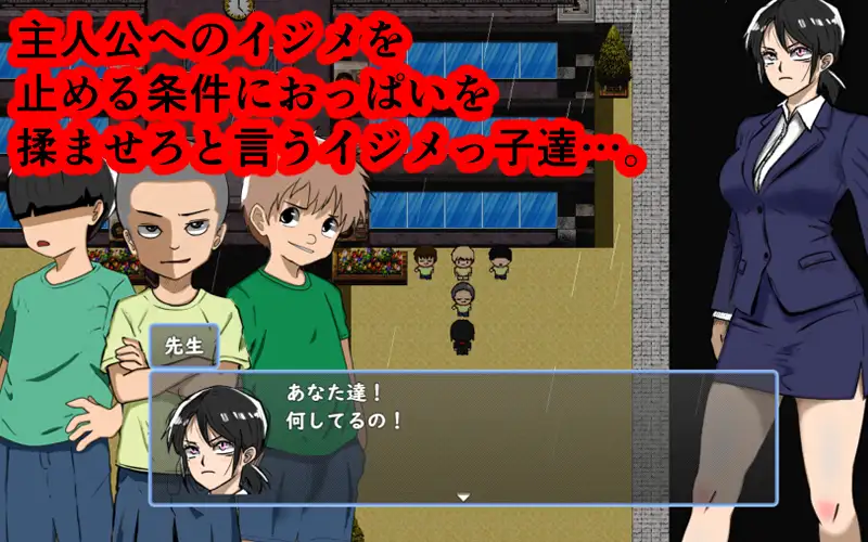 图片[2]-更新[探索RPG/NTR/小马] 鬼萨魂！ キサタマ！ v1.06 AI汉化版+自带全回想 [590M]-ACG游戏姬
