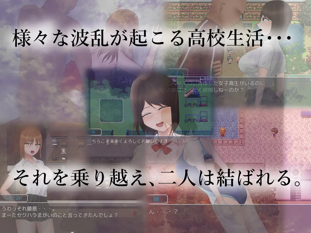 图片[3]-更新DLC[探索RPG/巨乳/爆乳] 危险的日常+ 危ぶまれる日常+ AI汉化版+DLC+自带全回想 [1.30G]-ACG游戏姬