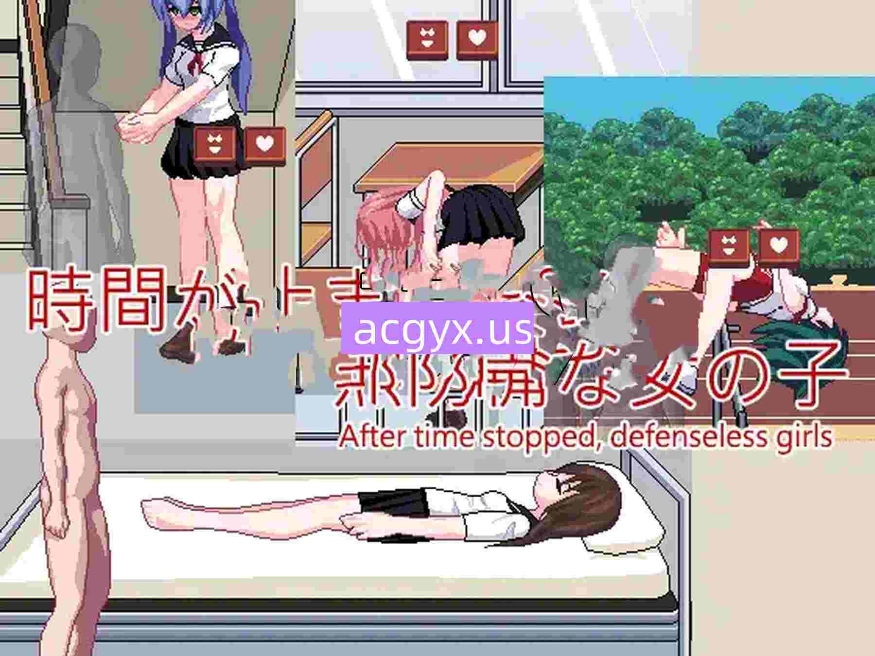 图片[2]-[日式SLG/官中] 时间停止App 時間停止アプリ~ TimeStop App~ 官中版+自带全回想 [15M]-ACG游戏姬