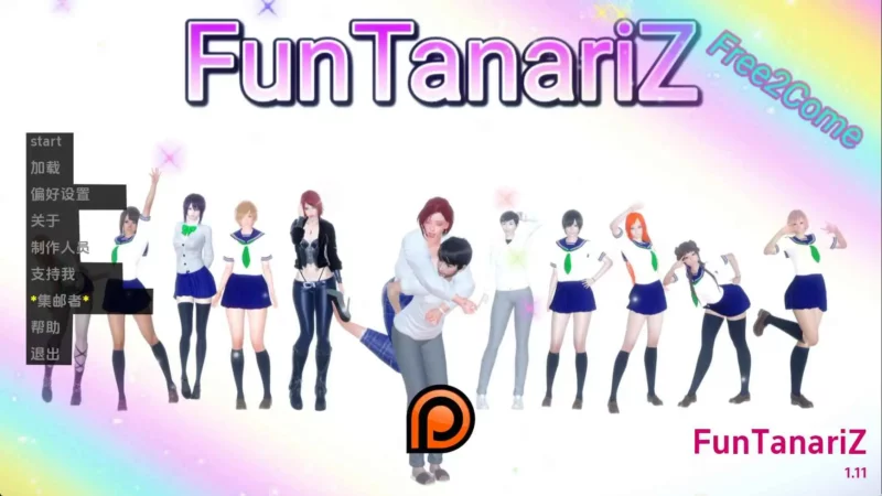 【欧美/SLG/动态/更新】与塔纳里Z的趣味之旅v1.11 AI汉化版【PC+安卓/7.40G】-ACG游戏姬