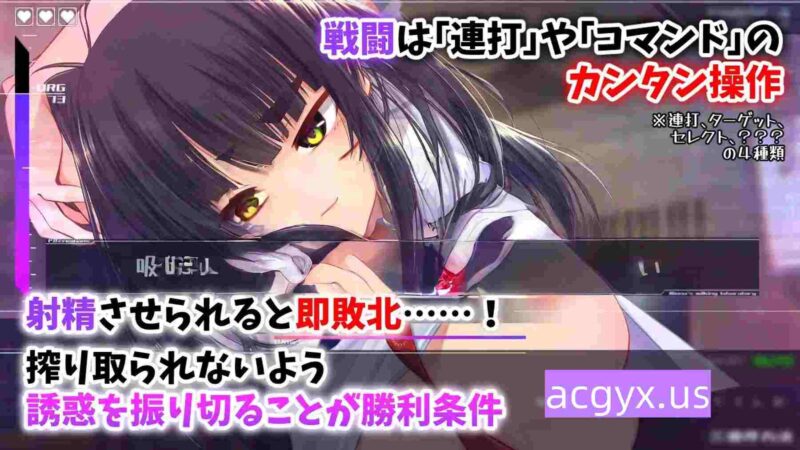 新作[冒险SLG/巨乳爆乳] 机械少女编织的系谱vol.1-莉欧娜的榨精实验室 機械の少女が織成す系譜vol.1-リオナの搾精実験室 正式版 [1.20G]-ACG游戏姬