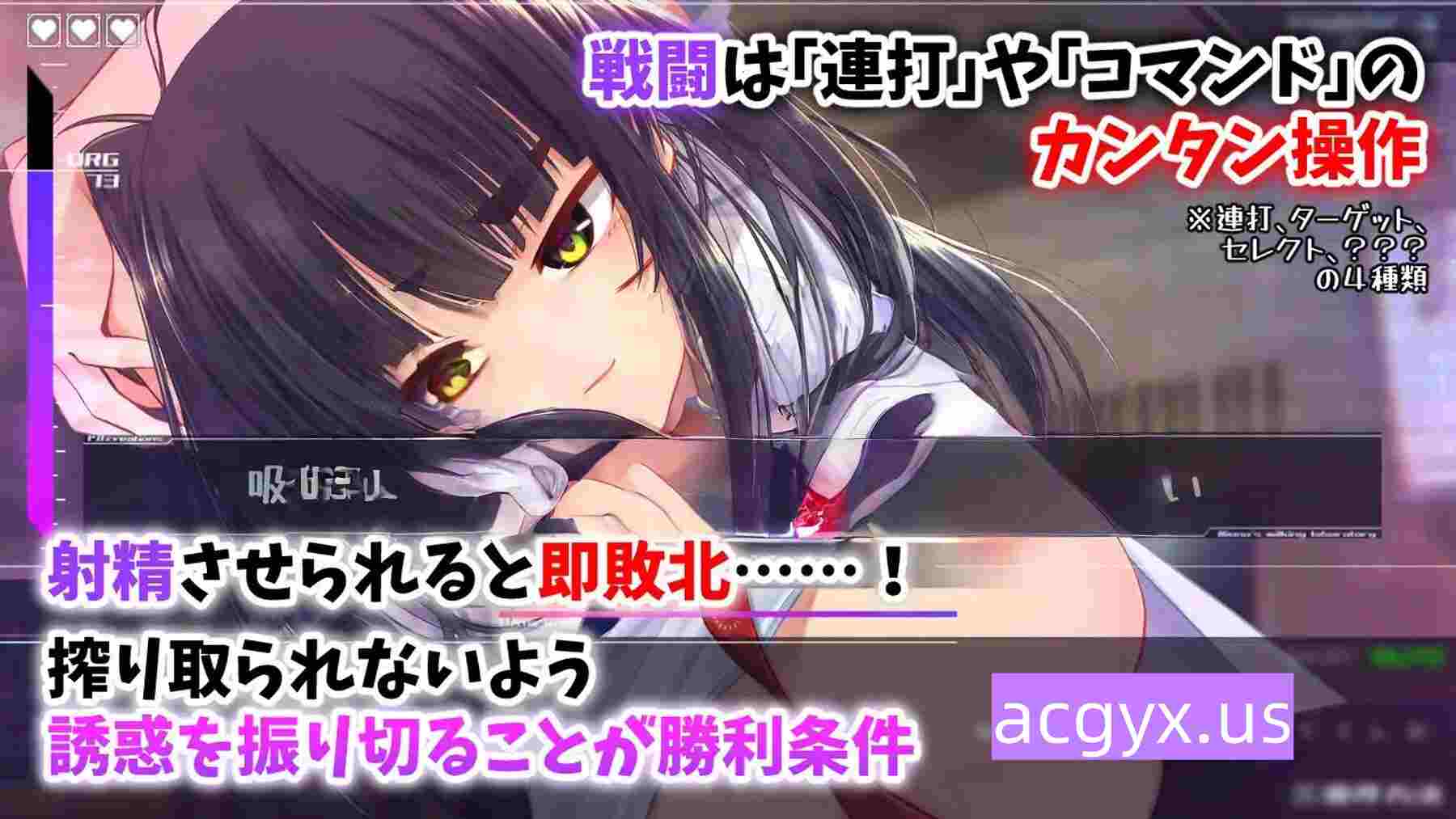 新作[冒险SLG/巨乳爆乳] 机械少女编织的系谱vol.1-莉欧娜的榨精实验室 機械の少女が織成す系譜vol.1-リオナの搾精実験室 正式版 [1.20G]-ACG游戏姬