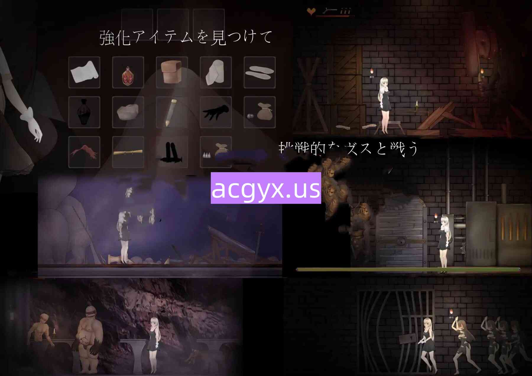 图片[2]-新作[日式ACT/动态] SusRutial 官中步兵版+存档 [530M]-ACG游戏姬