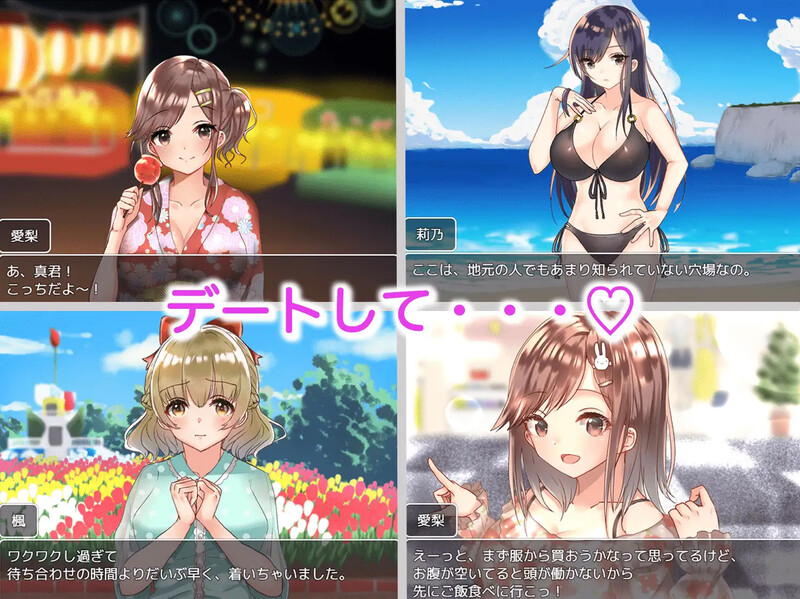 图片[3]-[探索RPG/制服JK] 与巨乳女高中生恋爱并享受亲密互动的高中生活游戏 巨乳JK達と恋愛したりHしたりして高校生活を送るゲーム  汉化版 [PC+安卓1.20G]-ACG游戏姬