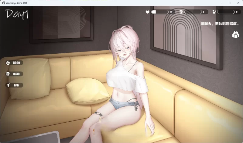 图片[2]-新作[探索SLG/互动] 好色男公关俱乐部 欲情ホストクラブ Ver0.1 官方中文版 [790M]-ACG游戏姬