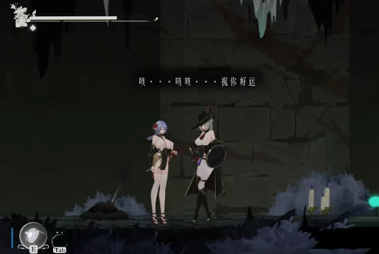 图片[2]-更新[探索ACT/黑暗/血腥] 终焉的圣女 ender saint Demo v0.0.6 官中版 [3.20G]-ACG游戏姬