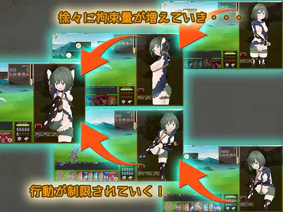 图片[2]-更新[探索RPG/捆绑/紧缚] 隐藏束缚 スニークバインド v1.1.0 官中版+全回想存档 [610M]-ACG游戏姬