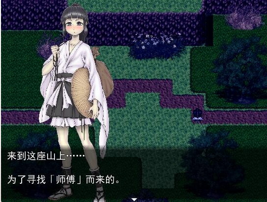 图片[2]-新汉化[日式RPG/触手抚摸] 三张符R 桃园乡的十二妖女 三枚のおふだR まほろばの十二妖女 内嵌AI汉化版+全回想存档 [820M]-ACG游戏姬