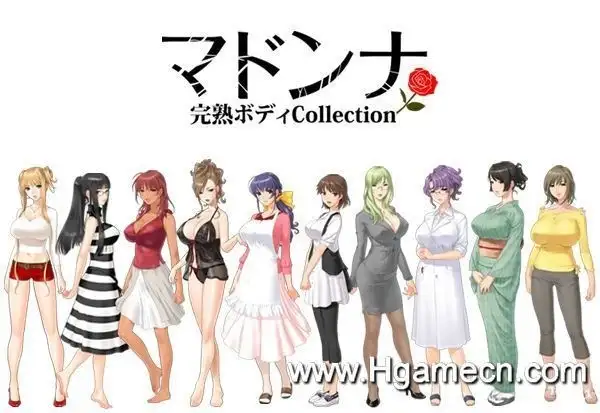 【ADV/类型】玛丹娜!完美老到的身体Collection.V1.0.0AI汉化【PC/2.91G】-ACG游戏姬